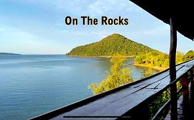 On The Rocks